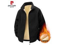 皮尔·卡丹加绒摇粒绒外套69.9元