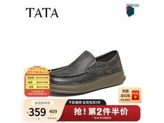 2026春他她男鞋QHY01AM6，低至205元