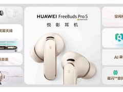 2026年TWS耳机选购指南：8款讨论度高的真无线蓝牙耳机深度横评！