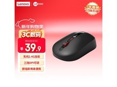 联想来酷WM101无线鼠标直降2.1元！