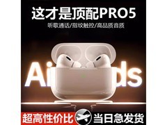 Maor蓝牙降噪耳机京东低至11.68元