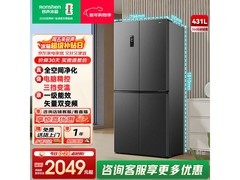 容声431L冰箱京东特惠，低至1659元