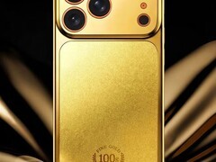 京东京造推Au99.99黄金手机壳 售价1.1万至11.2万元