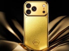 京东推Au99.99黄金手机壳，11299元起售引爆市场