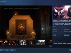 Kalyskah上线Steam：古老吸血鬼女王苏醒，开启暗黑开放世界双线征途