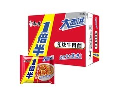 康师傅一倍半红烧牛肉面整箱购，满减满折后71.9元