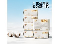 德佑绵柔巾80抽*6包，满200减20，到手仅100.9元