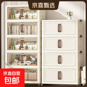 原价19.9元简易衣柜，用券仅14.9元，多档满减别错过！