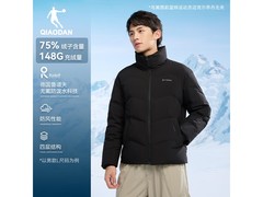 乔丹男款014R羽绒服，历史低价179元