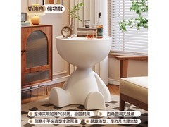 金格羽边几边柜特价36.6元还包邮！