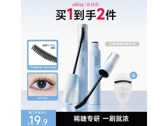 ukiss天鹅绒01睫毛膏，券后21.9元速抢