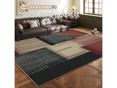 布迪思琴若款地毯定制特惠低至45.9元