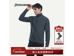 HOUDINI男士AeroJacket抓绒衣低至1611元