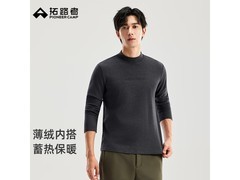 Pioneer Camp男士保暖T恤低至59元