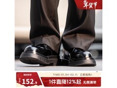 Mr.A厚底增高情侣皮鞋