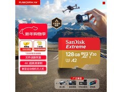 闪迪128GB存储卡直降20元仅199元