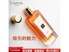 亞菲兒50ml法国香水，领券89减70仅19.9