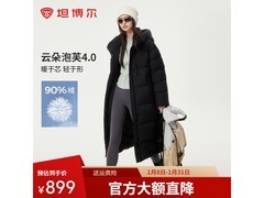 坦博尔面包服羽绒服京东特惠低至727元