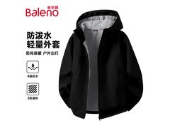 班尼路冲锋衣卫衣组合，到手价超划算！