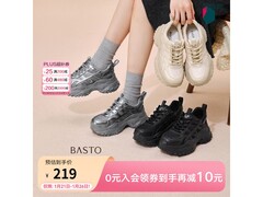 百思图老爹鞋160元抢