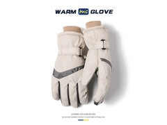 岛屿星罗滑雪手套，领券到手仅 26.8 元