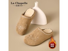 拉夏贝尔加绒勃肯鞋，券后59元速抢！