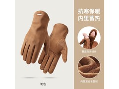 GOLOVEJOY男加绒触屏手套22.5元