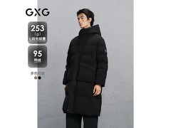 GXG绿色通勤羽绒服，史低499元速抢