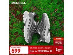 MERRELL越野鞋449元抢