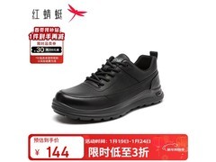 红蜻蜓WTA25036男鞋，低至122元