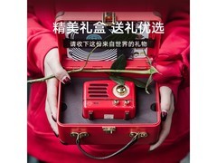 猫王小王子MW-2A嬉皮红款热卖