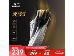 鸿星尔克天马5男跑鞋209元