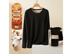 宜而爽暖羊毛双面绒保暖内衣