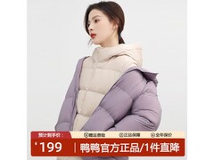 鸭鸭轻薄羽绒服女款199元
