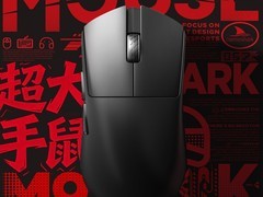 达摩鲨M9超大手无线电竞鼠标
