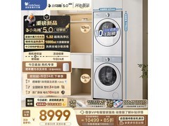 小天鹅12KG洗烘套装京东促销低至10498元