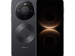 华为Mate 80 Pro直降700元