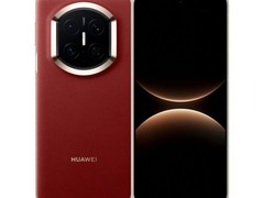 华为Mate X7寰宇红限时直降800