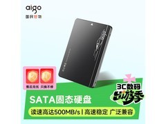 爱国者S500 128GB固态硬盘179元