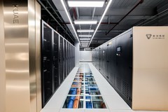 摩尔线程发布一季报：营收7.38亿元，已有45万开发者