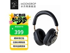 水月雨头戴降噪蓝牙耳机，到手374元！