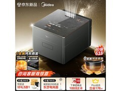 美的AI电饭煲直降1471元