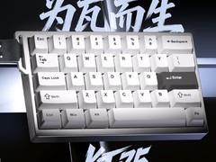 达摩鲨KT35铝坨坨键盘直降200元！
