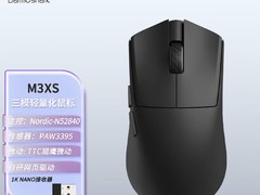 达摩鲨 M3XSPRO 电竞鼠标，到手仅 219 元