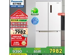 松下大海豹PLUS冰箱575L