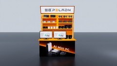 AI Mini PC领衔亮相！磐镭即将登陆ChinaJoy 2026