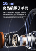 运动高性价比防水骨传导耳机推荐