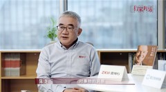 在变革时代锻造长期竞争力：震坤行陈龙谈企业成长、AI转型与产业未来