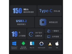 海康威视X307C双接口U盘128GB大容量高速传输礼金直降2元促销