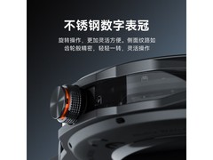 努比亚智能手表WATCH GT限时特惠499元